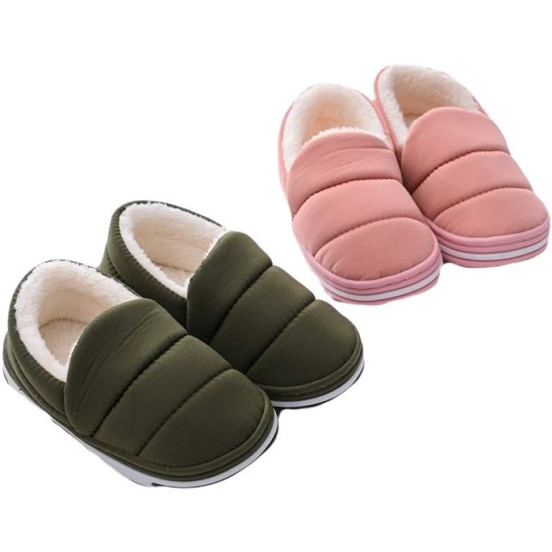 Chaussons en coton pour enfants avec maintien de la cheville, confortables et chauds pour la maison. Parfaits pour les petits pieds.