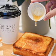 嵜本 高級生吐司專門店 SAKImoto Bakery(高雄美術館旗艦店)