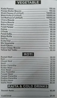 Kundan Dhaba menu 1