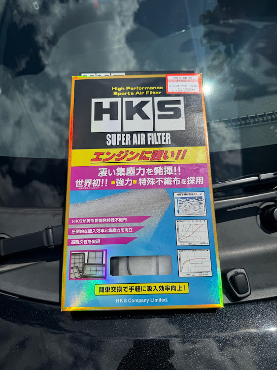 ムーヴカスタムのla100s rs“ss”sn 後期 SA非搭載・HSK エアーフィルター・to be continued...に関するカスタム事例の投稿画像1枚目