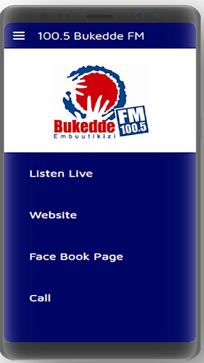 100.5 Bukedde FM Embuutikizi