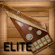 Download Qanun Elite For PC Windows and Mac 1.0.1