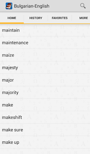 BulgarianEnglish Dictionary