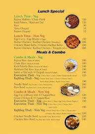 Ambar Cafe menu 7