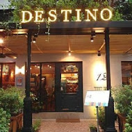 Destino 妳是我的命運餐廳