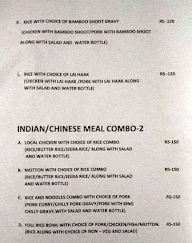 Mejenga Restaurant menu 2