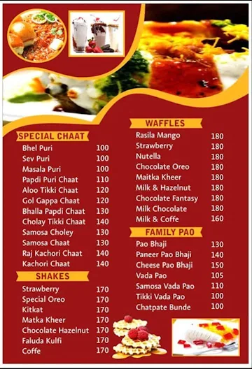 Mast Banarasi Paan menu 