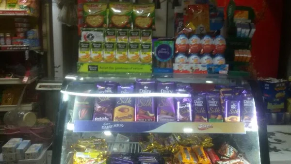 Vraj Supermarket photo 