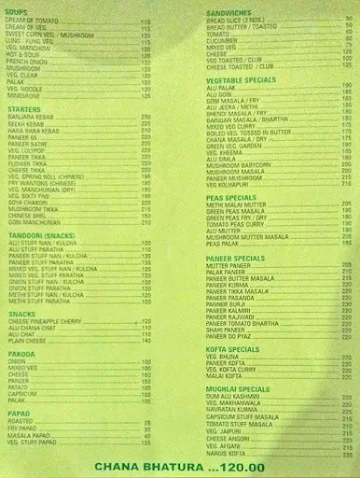 Mona Food menu 