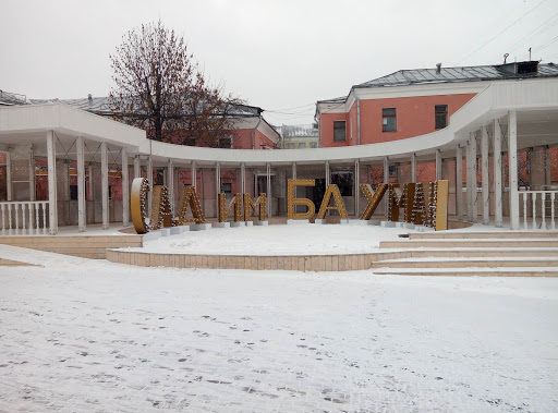 Терраса в Бауманском Саду