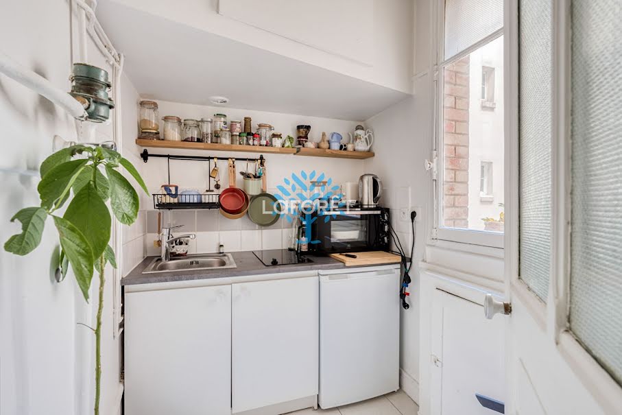 Vente appartement 2 pièces 34.5 m² à Paris 20ème (75020), 255 000 €