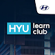 Download HYU learn club For PC Windows and Mac 3.11.13