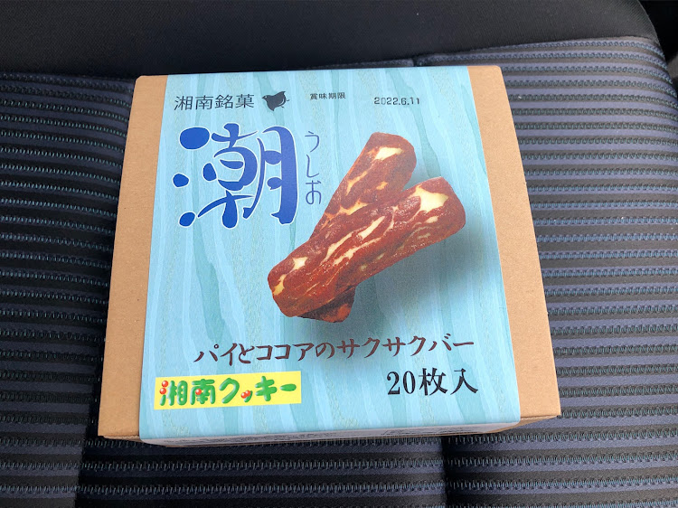ヴォクシーのドライブ・桜に関するカスタム事例の投稿画像6枚目