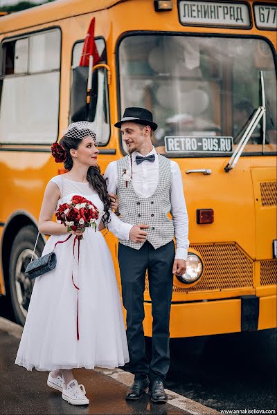 Huwelijksfotograaf Anna Konofalova (temperance). Foto van 13 juni 2016