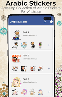 Arabic Stickers For Whatsapp Wastickerapp For Pc Windows 7 8 10 Mac Free Download Guide