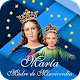 Download Virgen Maria Auxiliadora Imagenes For PC Windows and Mac 1.0