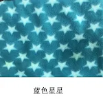 star 2
