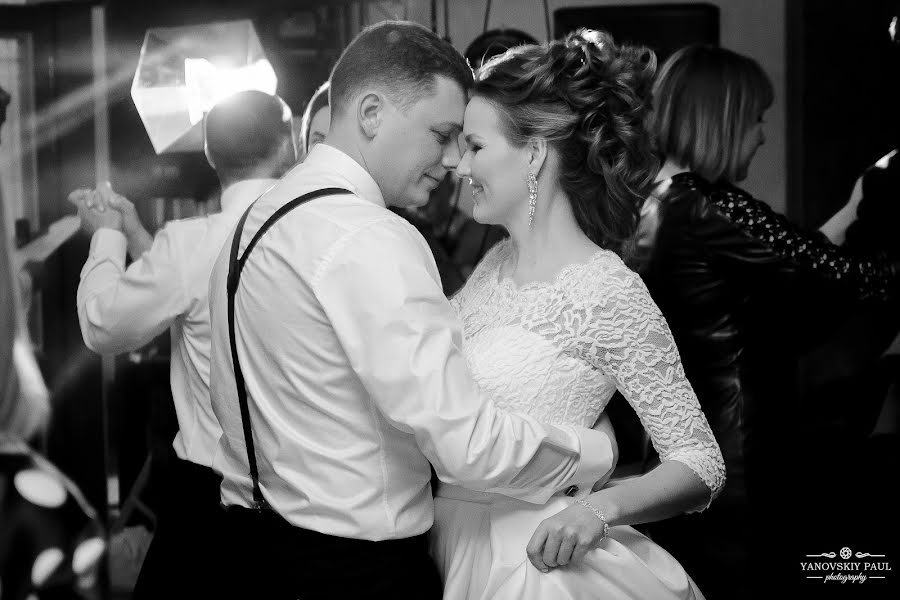 Wedding photographer Pavel Yanovskiy (ypfoto). Photo of 28 February 2017