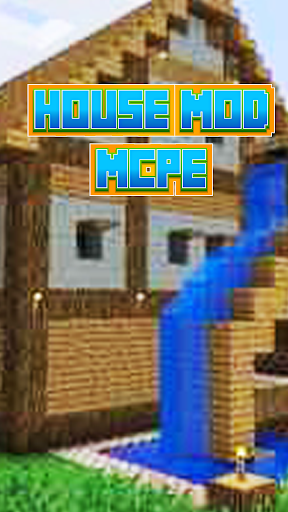 MCPE 주택 모.