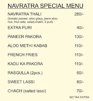 Chaupati Restaurant menu 1