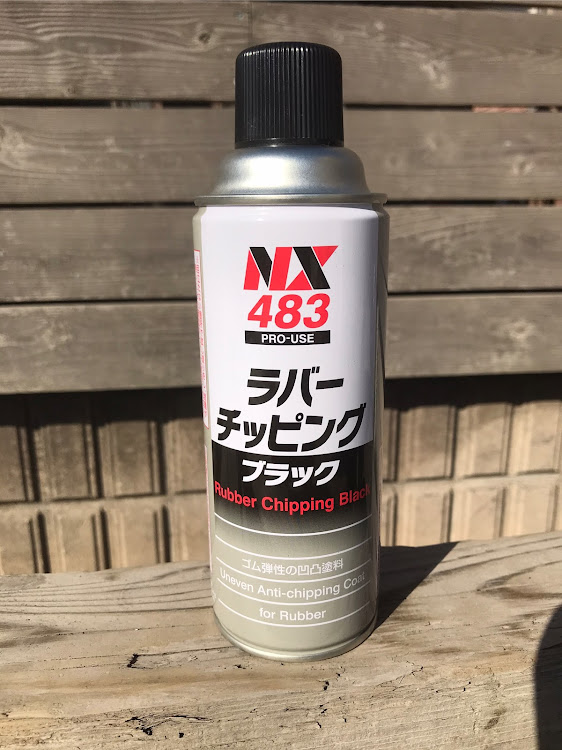ジムニーのジムニーJB64W・DIY・チッピング塗装・飾りボルトに関するカスタム事例の投稿画像9枚目