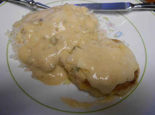 Ellen's Pork Chops with Rice and Gravy