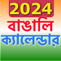 Bengali Calendar 2024 - 1431