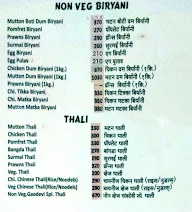 Hotel Gavdevi menu 6