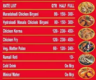 Special Chicken Biryani Center menu 1