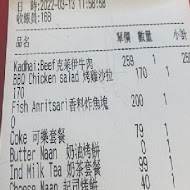 國王的菜 King's Flavor 印度餐廳