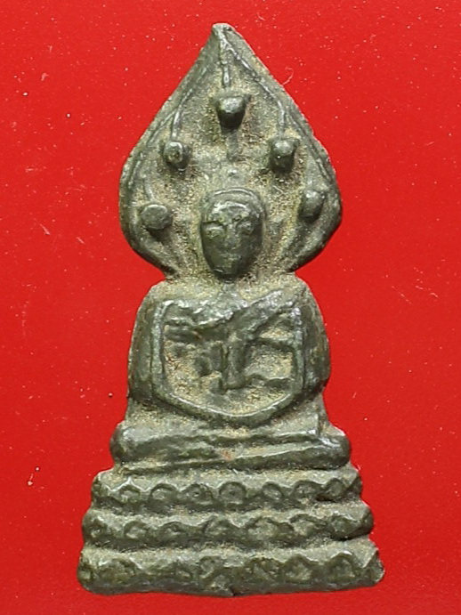 พระนาคปรก