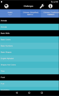 How to download U-Challenge.ME (Unreleased) unlimited apk for pc