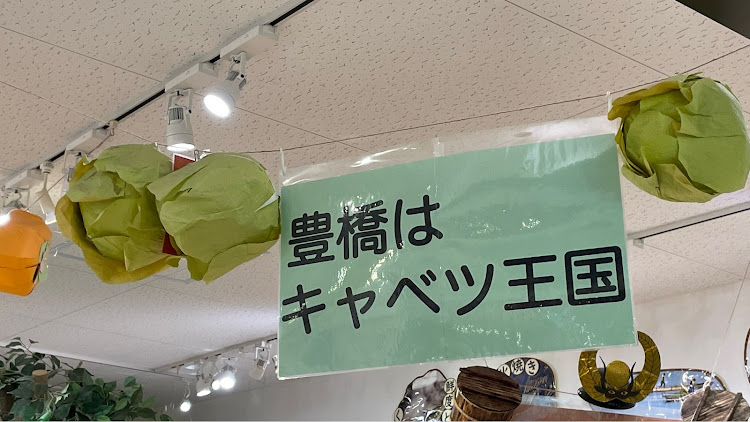 PTクルーザーカブリオのカーライフミーティング  in ＴＡＨＡＲＡ・渥美半島ドライブ・なのはな・地元の名産に関するカスタム事例の投稿画像5枚目