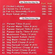 Zaika Restaurant menu 1