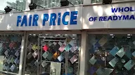 Fair Price Garments photo 1