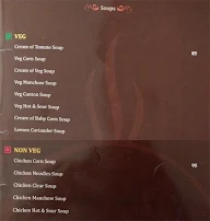 Highway 44 menu 2