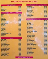 Sri Krishna Nandagokula Veg menu 2