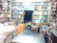 Sunil General &Provision Store photo 3