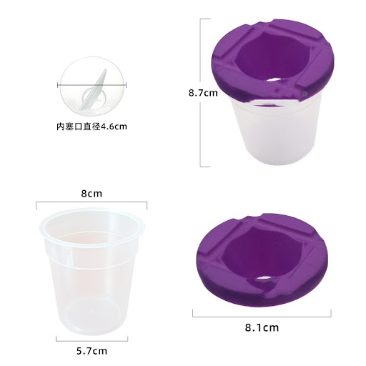 Title 10, Cross-border 10-color Plastic Anti-pour Paintin...