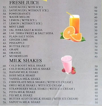 Shree Durga Juice Center menu 