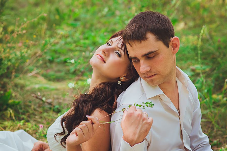 Nhiếp ảnh gia ảnh cưới Olga Mazlova (selegilin). Ảnh của 13 tháng 3 2017