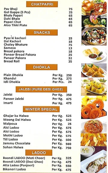 Shyam Evergreen Sweets menu 