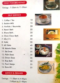 Vyshali Food Corners menu 1