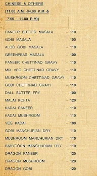 Andril Vegetarian Restaurant menu 1