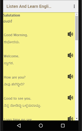 Learn Kannada to English Speak Kannada to English