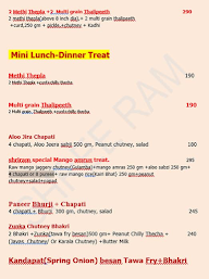 Shree Ram Pure Veg menu 4