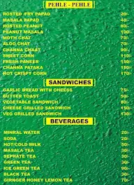 Royal Rajasthan Family Restaurant & Cafe menu 2