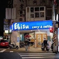 Ebisu curry&coffee