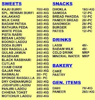 New Haryana Sweets menu 1