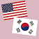 English Korean Translator | Korean Dictionary icon